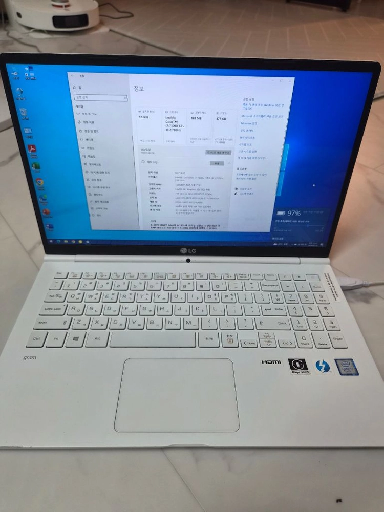 대용량 LG그램 노트북(15.6인치, i7 12램 512SSD) 이미지