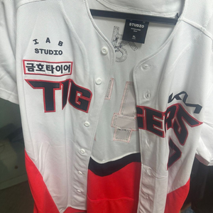 기아타이거즈 25시즌 홈 유니폼 XL 나성범 이미지