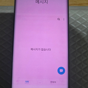 갤럭시 노트8 이미지
