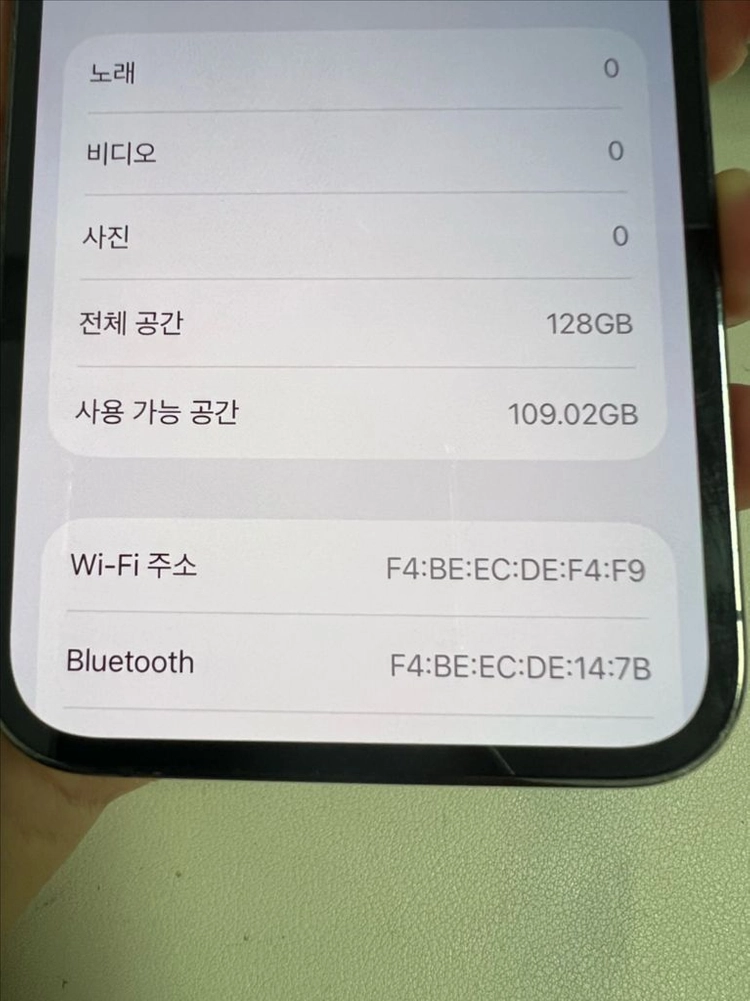 아이폰13프로 128G 그레이 S급!이체시46.5만 이미지
