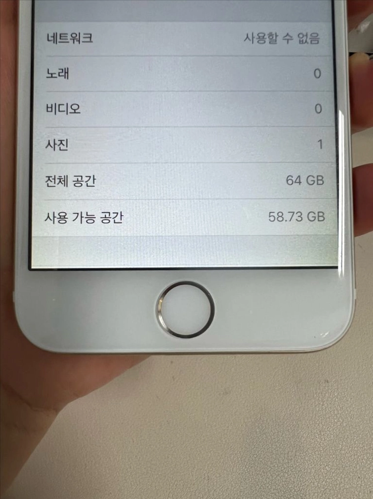 아이폰6 64G 골드 S급! 이미지