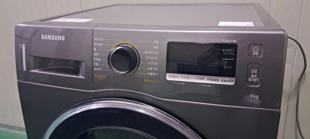2582 삼성 9KG 전기건조기(이녹스실버+히트펌프식) 이미지