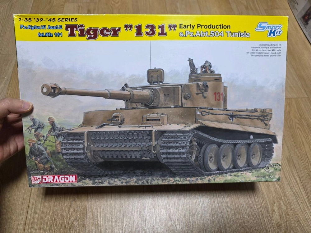 드래곤 1/35 타이거 I 131 Early Production 프라모델 이미지