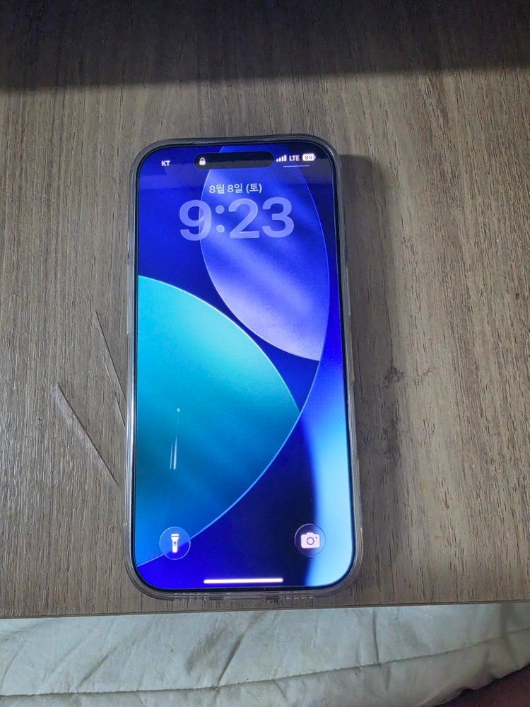 아이폰17프로 실버 512G 팝니다. - 안심되는 중고거래