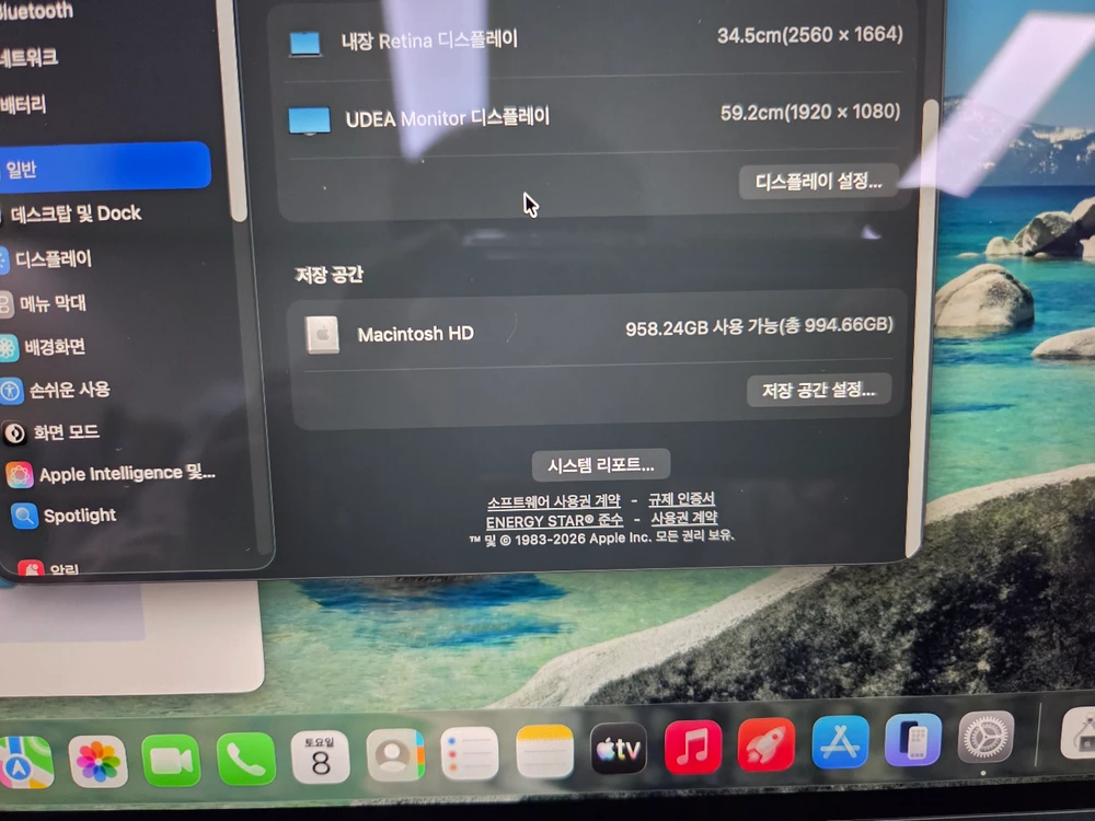 맥북 에어 m3 13인치 16g 1tb 이미지