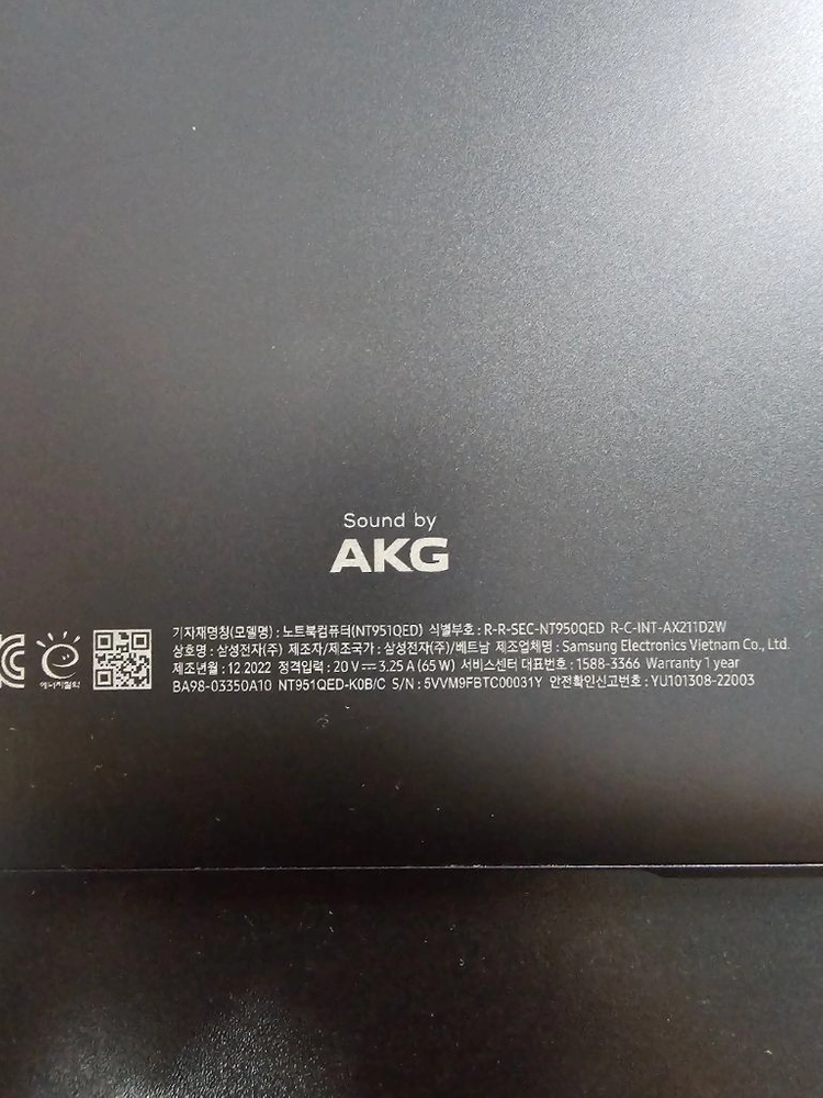 삼성 갤럭시북2 프로 360 NT951QED 15.6인치 이미지