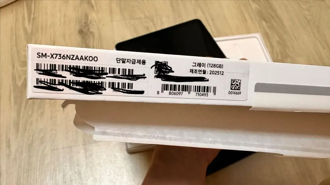 (단순 개봉) 삼성 갤럭시탭 S11 5G 그레이 128GB 이미지