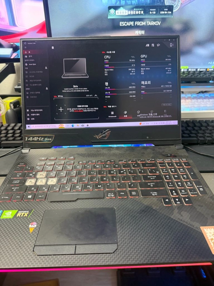 ROG GL504GW SCAR II - 안심되는 중고거래