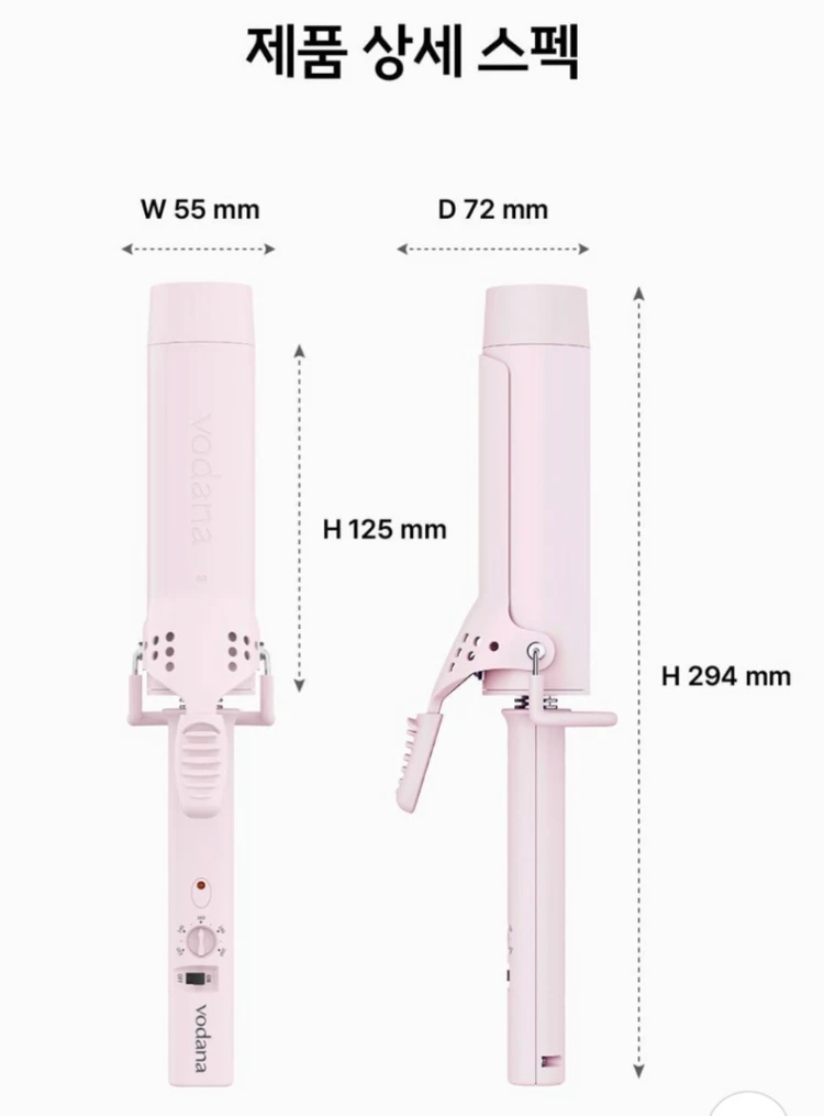 거의 새상품)보다나 글램웨이브 봉고데기 40mm 파우더퍼플 이미지