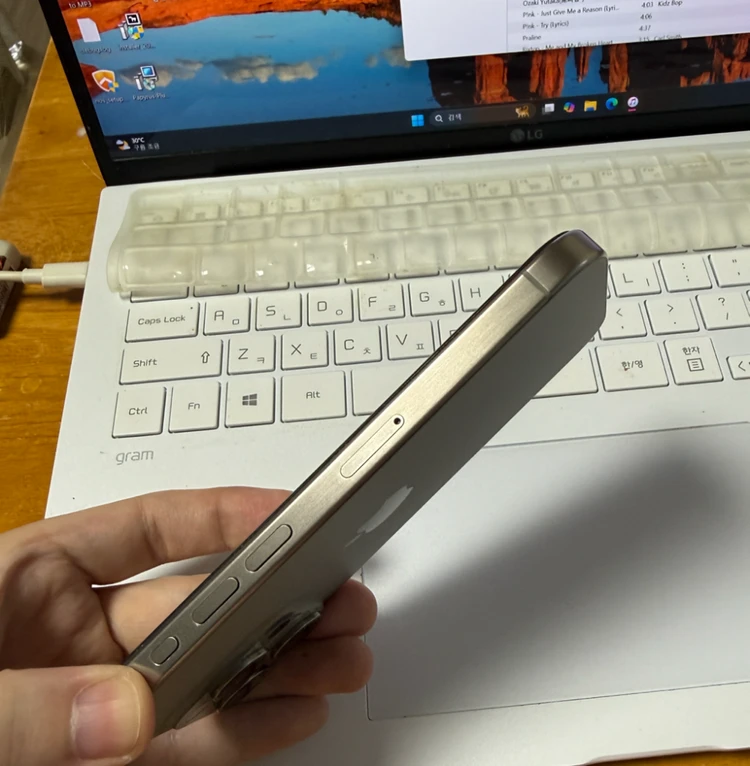 아이폰15pro-1테라 이미지