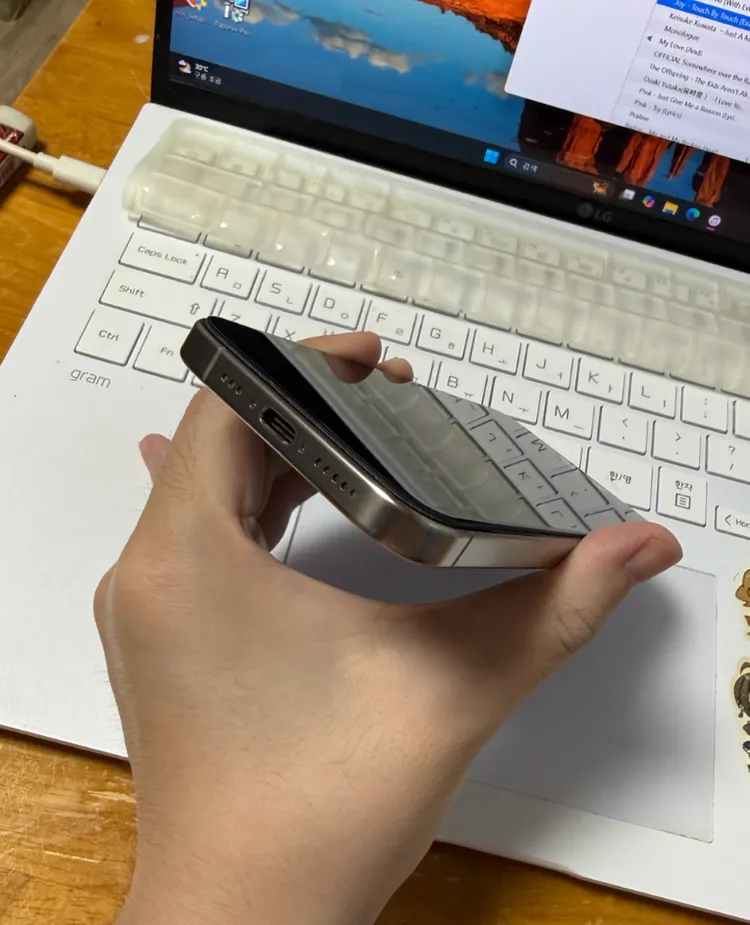 아이폰15pro-1테라 이미지