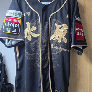 KT2025정조유니폼 이강민마킹 이미지