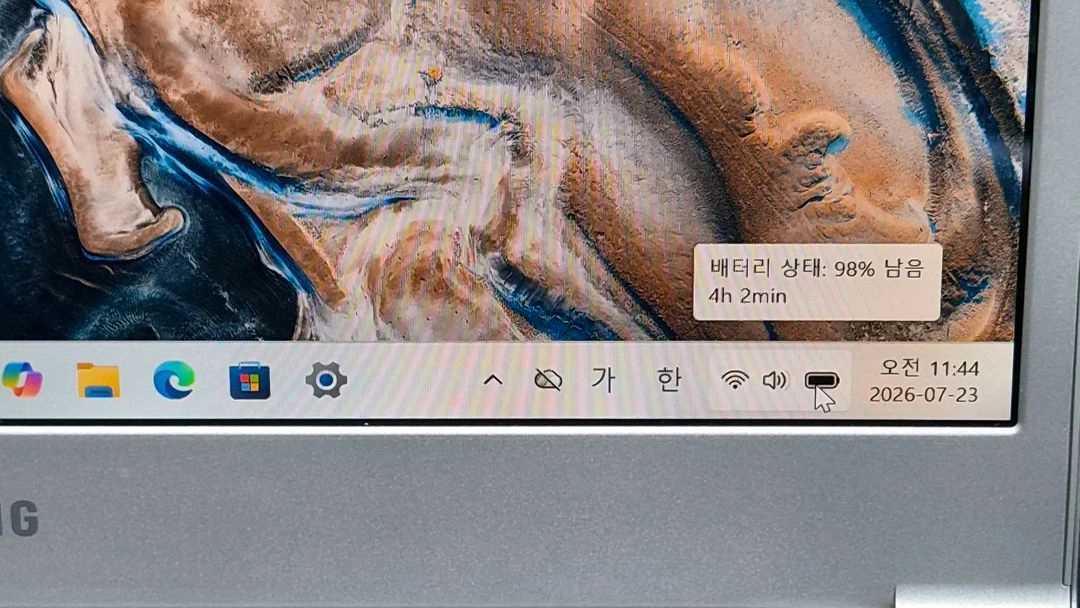 삼성 노트북9 메탈 NT900X3H i7-6세대 A급 노트북 이미지