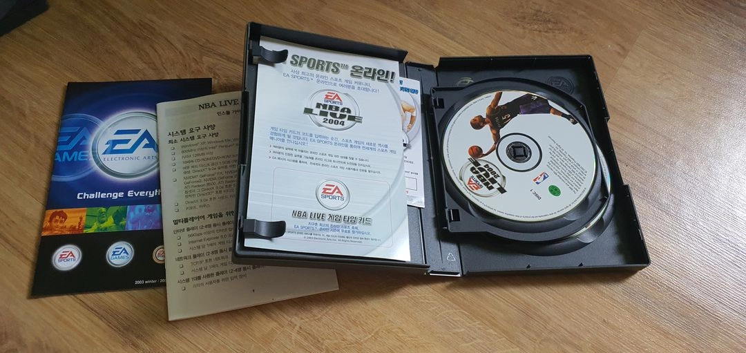 NBA Live 2004 (고전 pc게임) 이미지