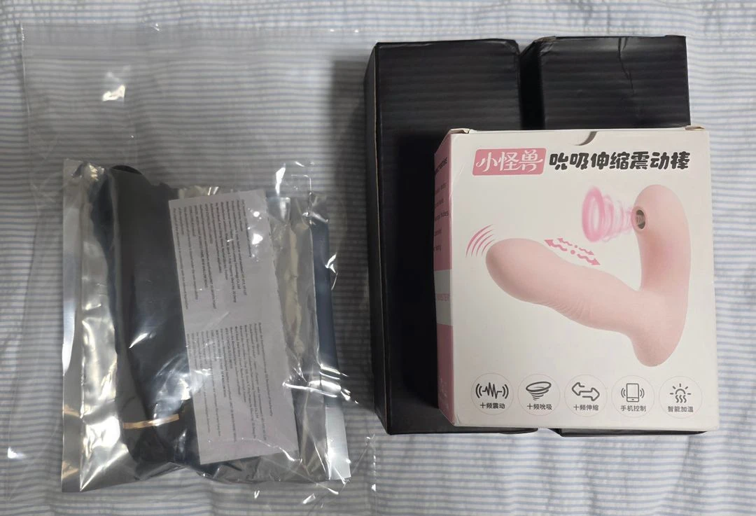 신품)여성용품 애완용 진동(바이브) 팝니다(모델여러개 이미지