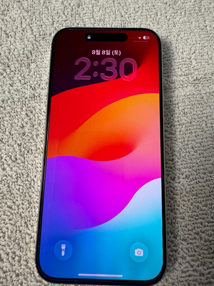 아이폰 15 프로 256GB 배터리 성능 88 이미지