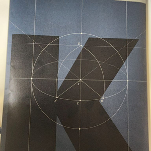 2027 강대 k 모의고사 기하 이미지