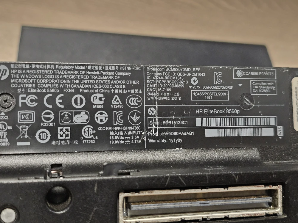 HP 8560P 부품용 노트북 이미지