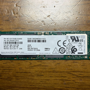 삼성 PM981a 1TB SSD 이미지
