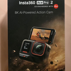 인스타360 에이스프로2 듀얼배터리 번들 이미지