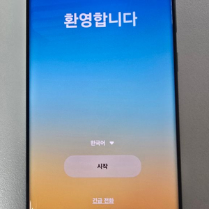 갤럭시 S23 Ultra 512GB 그린 이미지