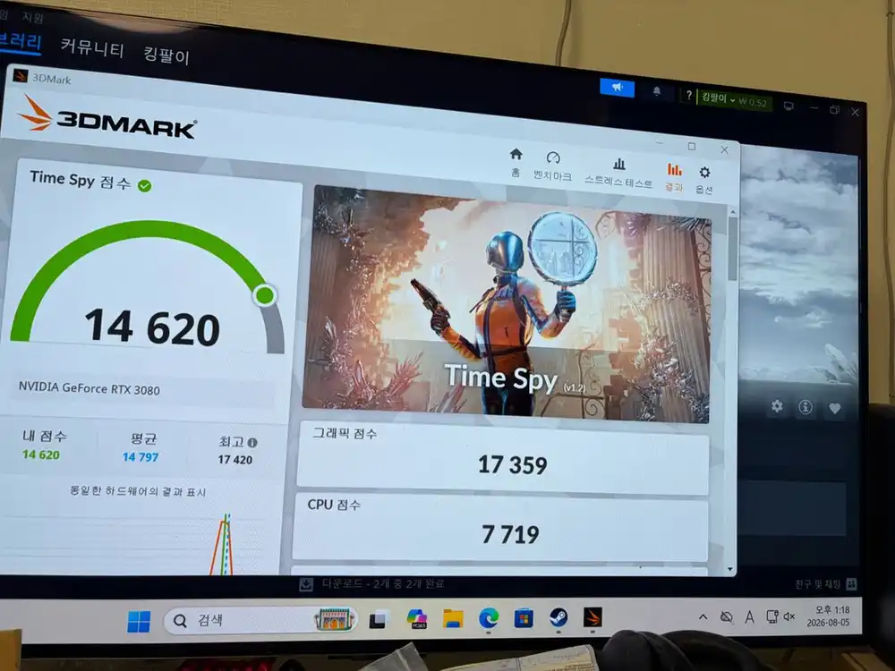 라이젠 5600 RTX 3080 게이밍 컴퓨터 본체 PC 이미지