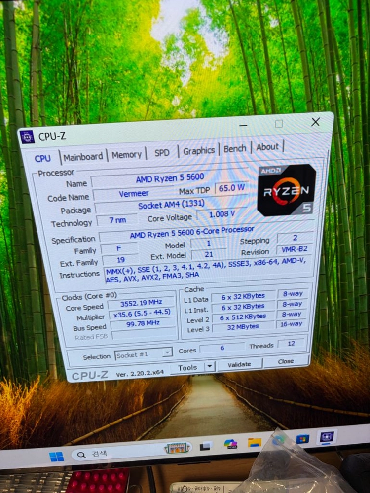 라이젠 5600 RTX 3080 게이밍 컴퓨터 본체 PC 이미지