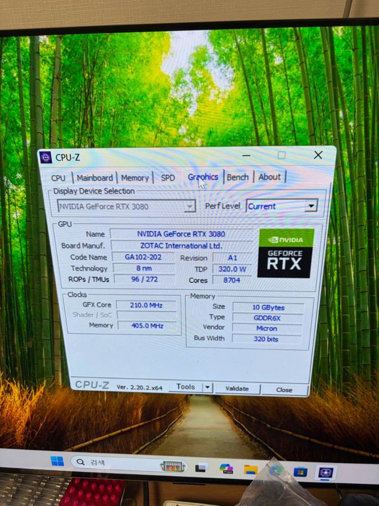 라이젠 5600 RTX 3080 게이밍 컴퓨터 본체 PC 이미지