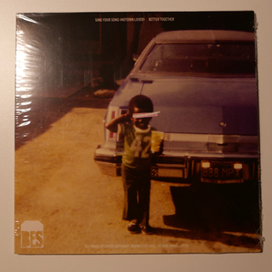 [LP] 브라운아이드소울 - It’s Soul Right 7인치 바이닐 이미지