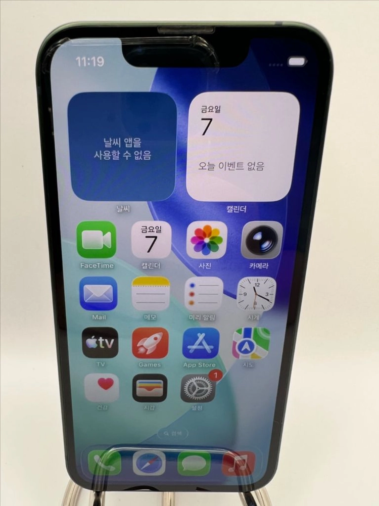 아이폰13미니 128G 그린 S급!이체시30만 이미지