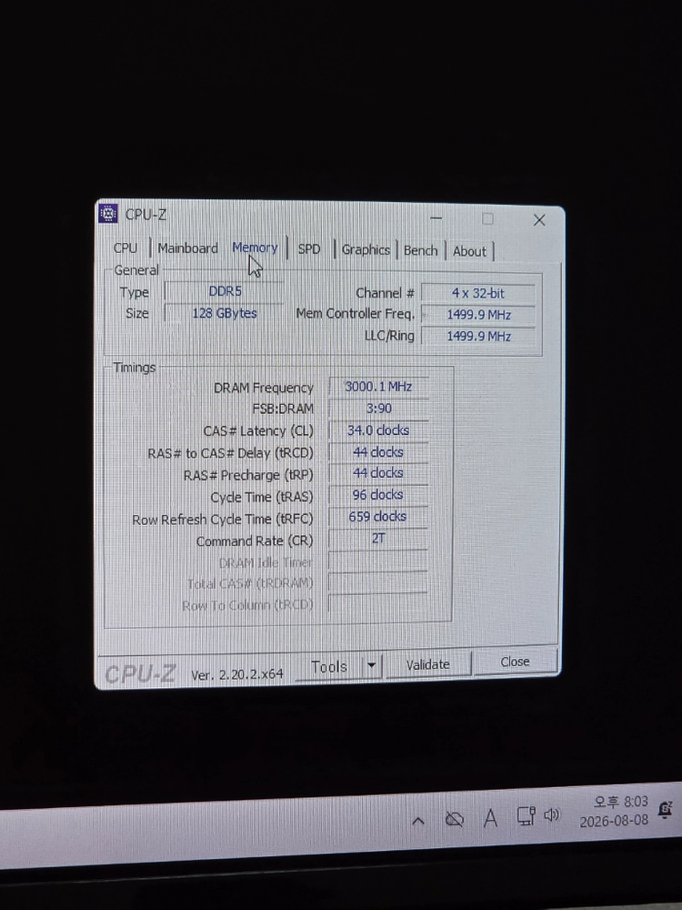 Ultra 9 285k / DDR5 128gb / Z890 Xtreme / P51 2TB 하이엔드 컴퓨터 이미지