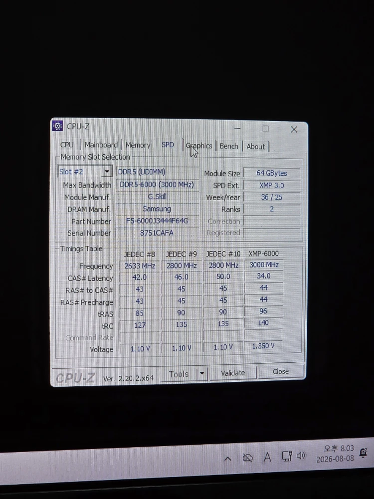 Ultra 9 285k / DDR5 128gb / Z890 Xtreme / P51 2TB 하이엔드 컴퓨터 이미지