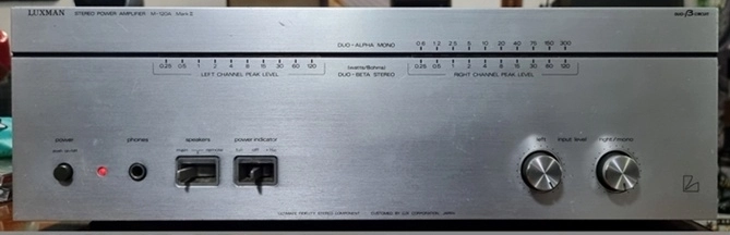 LUXMAN(럭스만) M-120A Mark2 파워 이미지