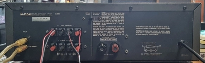 LUXMAN(럭스만) M-120A Mark2 파워 이미지