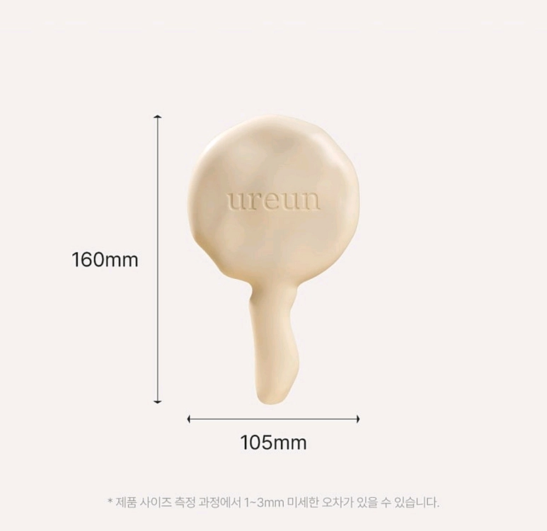(미개봉) 유아른 오브제 손거울 이미지