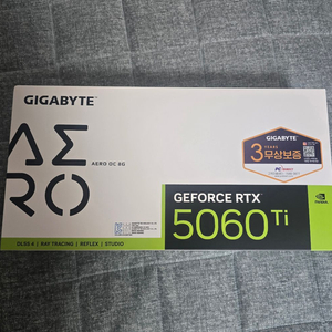 기가바이트 에어로 RTX 5060 Ti 8GB 3팬 미개봉 이미지