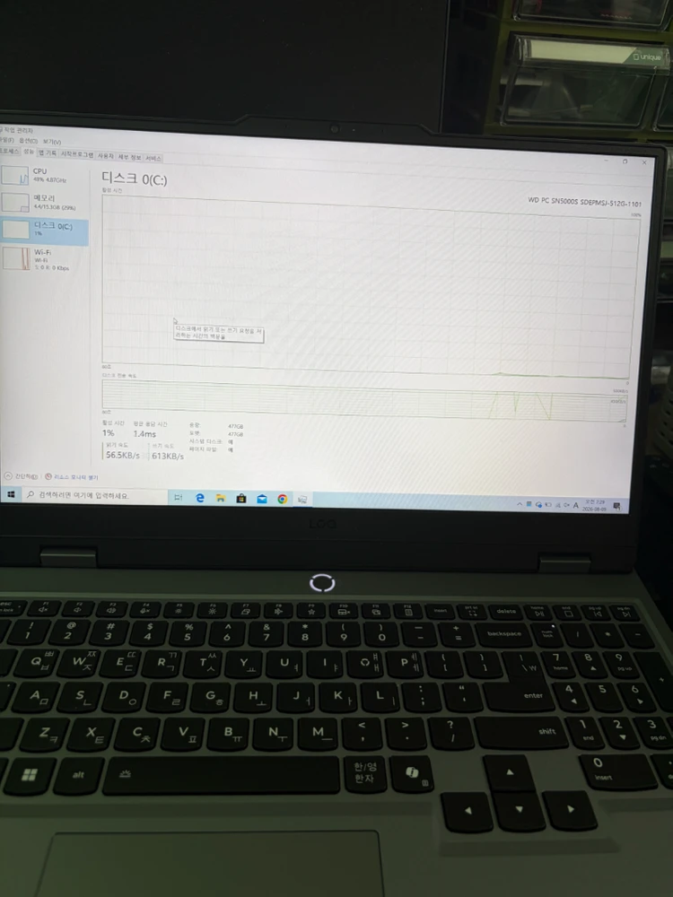 레노버 LOQ 15AHP10 루나 그레이 16.5인치 게이밍 노트북 이미지