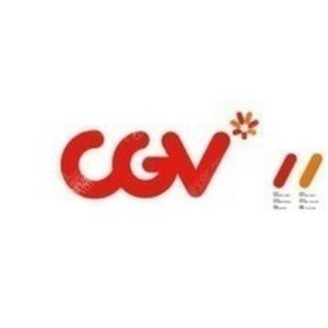 cgv 2d 일반영화 예매해 드립니다.애이드 m. 이미지