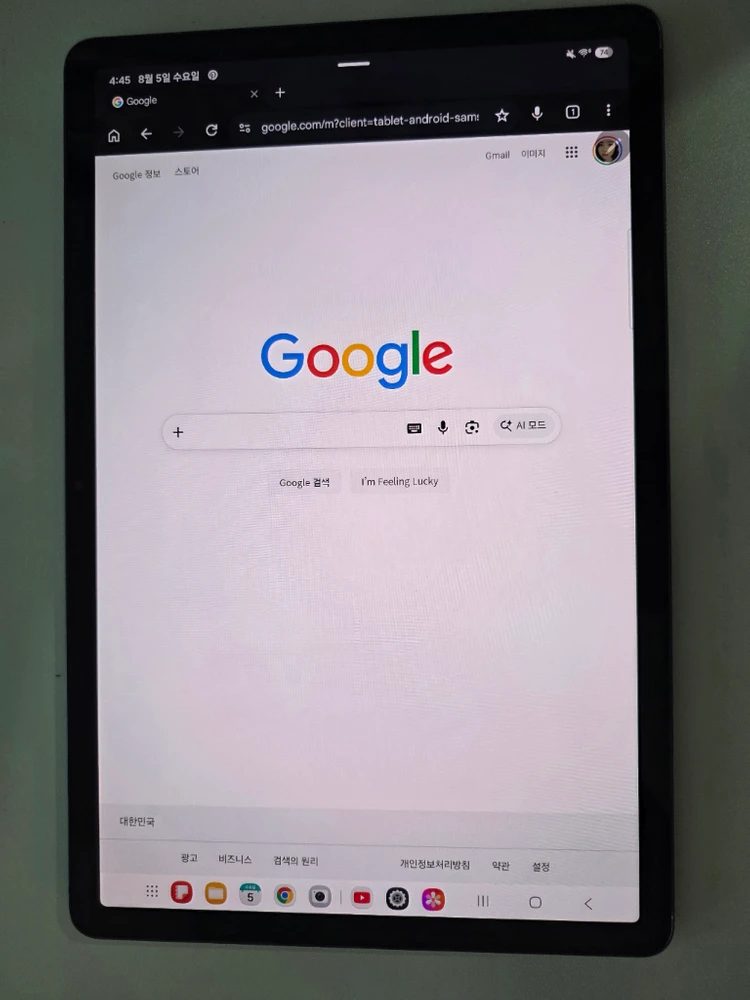 삼성 갤럭시탭 S9 256gb WIFI 이미지