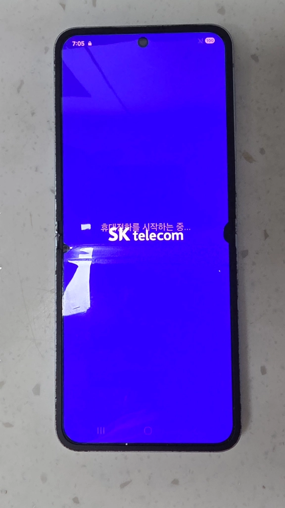 삼성전자 갤럭시 Z플립6 블루 256GB 이미지