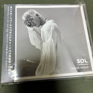 빅뱅 태양(SOL) white night 일본 정규 앨범 이미지