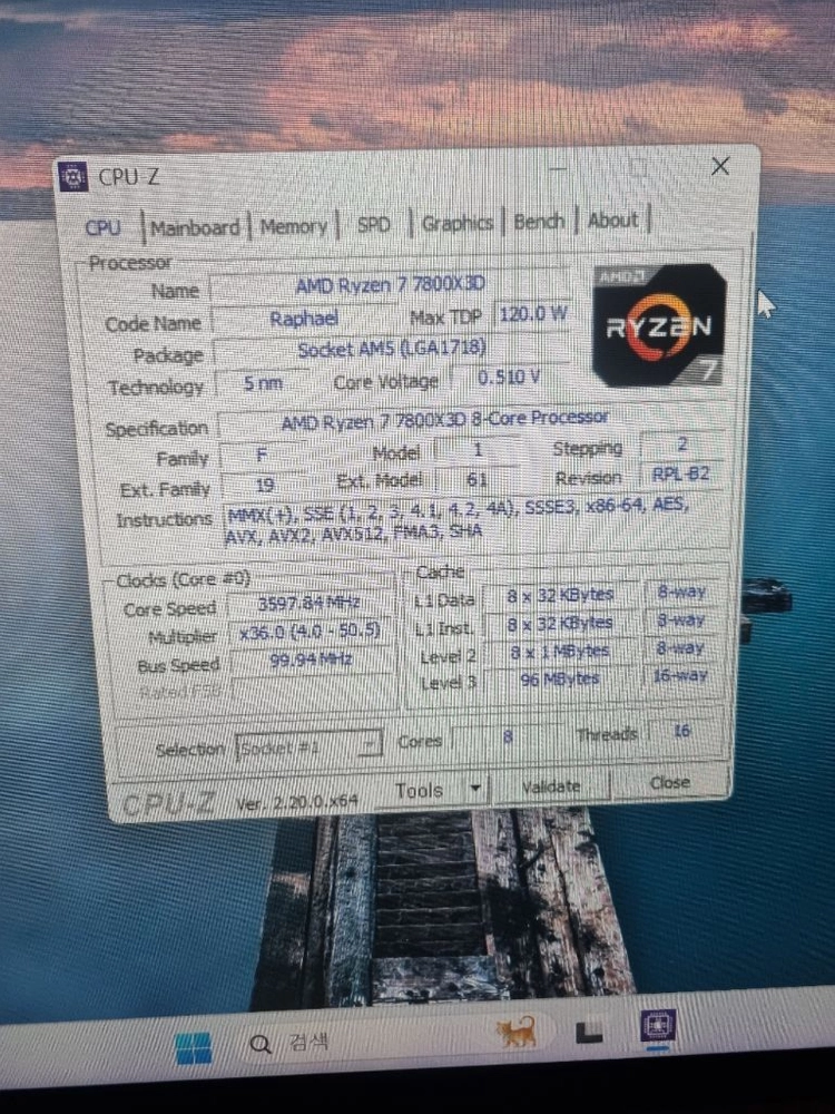 7800x3d 5060ti 32G 신품급 게이밍컴퓨터 팝니다 이미지