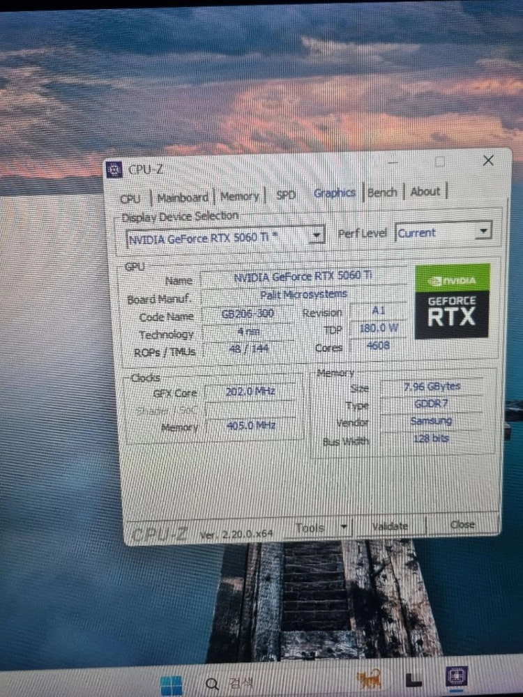 7800x3d 5060ti 32G 신품급 게이밍컴퓨터 팝니다 이미지
