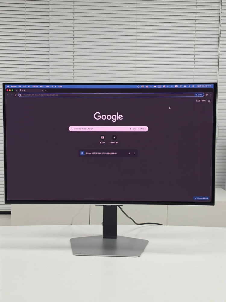 삼성 오디세이 32인치 4K OLED G8 게이밍 모니터 LS32FG810SKXKR 이미지