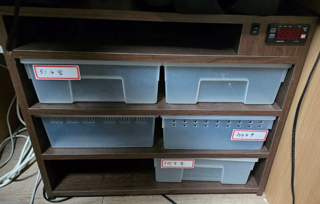 파충류 자온조 3단 렉사육장 - 안심되는 중고거래
