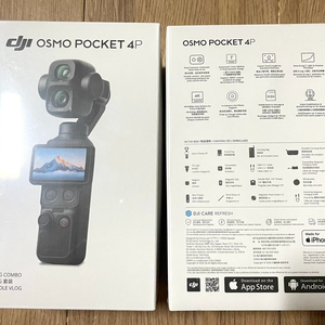 오즈모 포켓4p 브이로그콤보 이미지