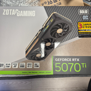 ZOTAC GEFORCE RTX 5070 Ti 그래픽카드 이미지