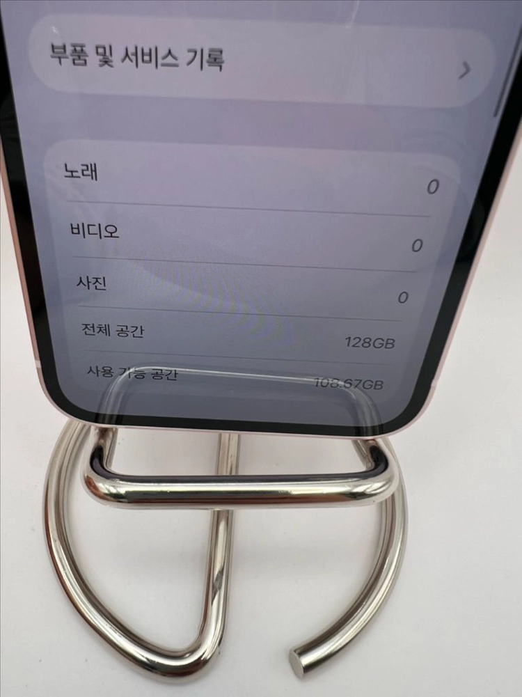 아이폰13미니 128G 핑크 SSS급!이체시32만 이미지