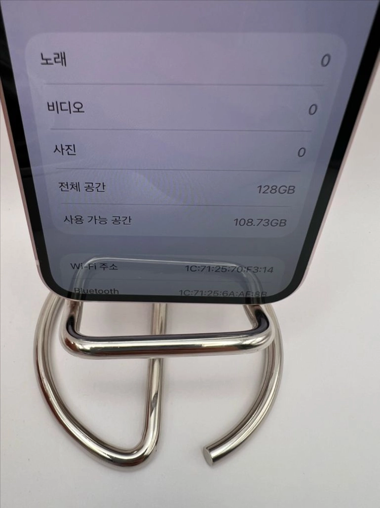 아이폰13미니 128G 핑크 SSS급!이체시36만 이미지