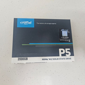Crucial 마이크론 NVMe M.2 SSD 2TB P5 미개봉 판매합니다 이미지